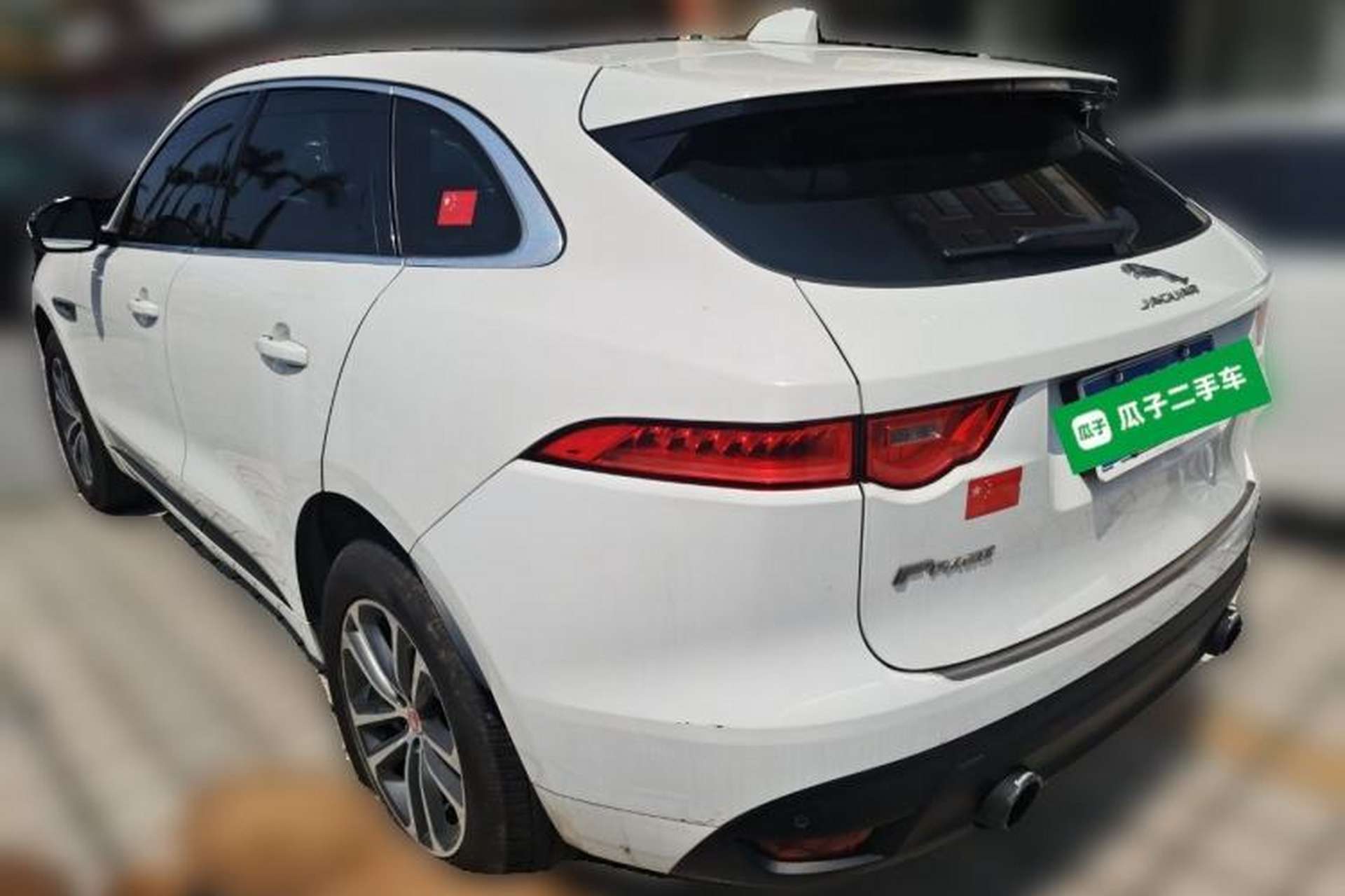 Used Jaguar F-PACE 2016 3.0 SC Four-Wheel Drive R-Sport Sport Edition Rear Left 45 Deg
