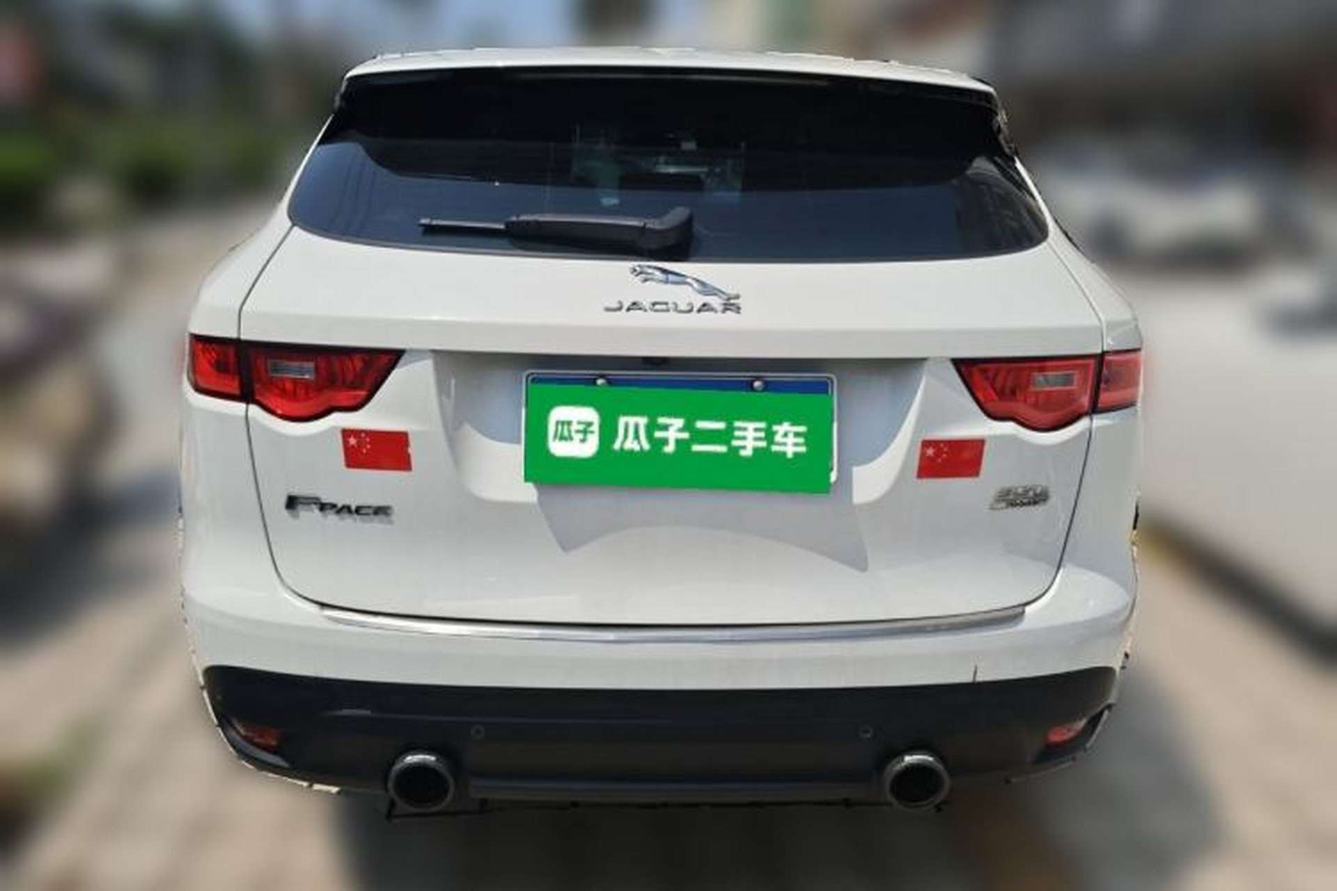 Used Jaguar F-PACE 2016 3.0 SC Four-Wheel Drive R-Sport Sport Edition Rear