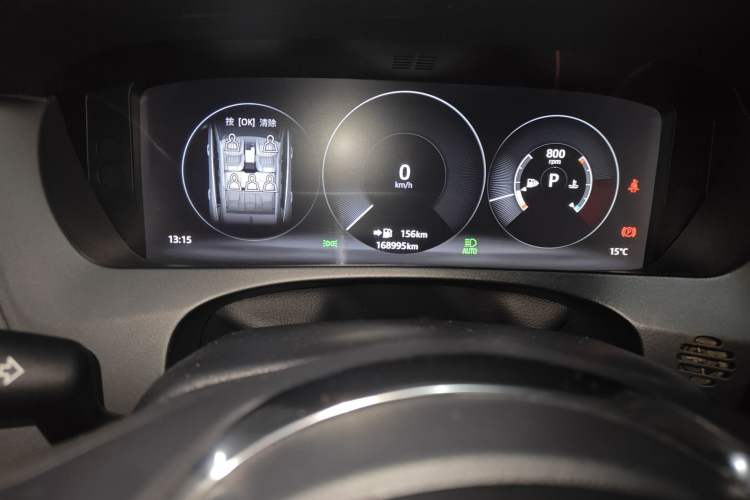 Used Jaguar F-PACE 2016 3.0 SC Four-Wheel Drive S High-Performance First-Edition Limited Model Odometer Close Up