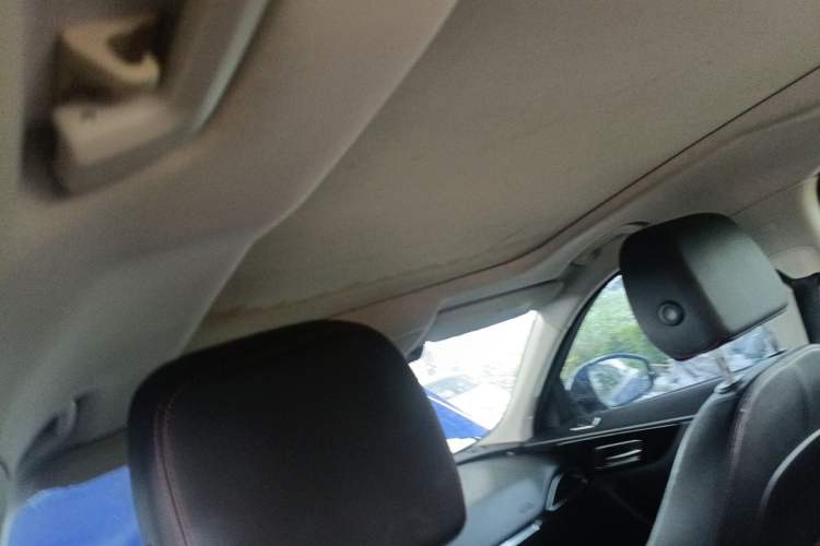 Used Jaguar F-PACE  Headliner