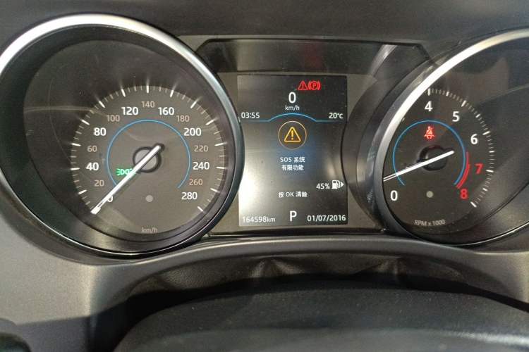 Used Jaguar F-PACE  Instrument Cluster