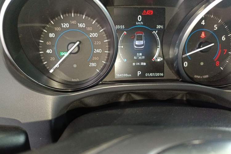 Used Jaguar F-PACE  Odometer Close Up