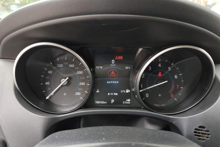 Used Jaguar F-PACE 2018 2.0T Four-Wheel Drive Urban Luxury Edition Instrument Cluster