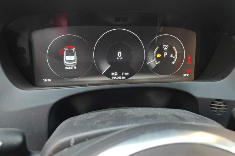 Used Jaguar F-PACE 2018 2.0T All-Wheel Drive R-Sport Sport Edition Instrument Cluster