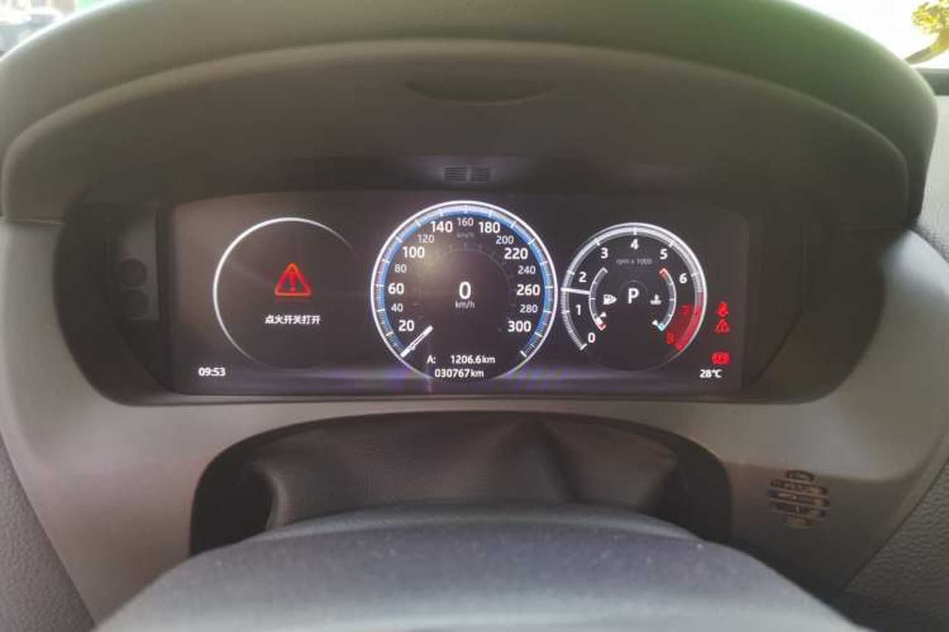 Used Jaguar F-PACE 2018 2.0T Two-Wheel Drive Urban Deluxe Edition Instrument Cluster