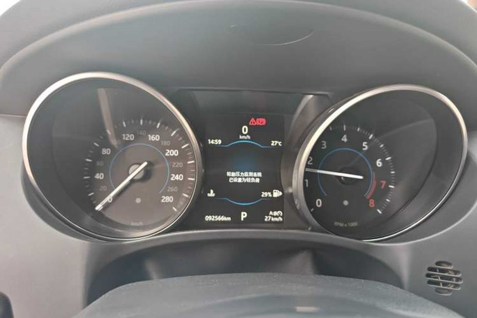 Used Jaguar F-PACE 2018 2.0T Four-Wheel Drive Urban Luxury Edition Instrument Cluster