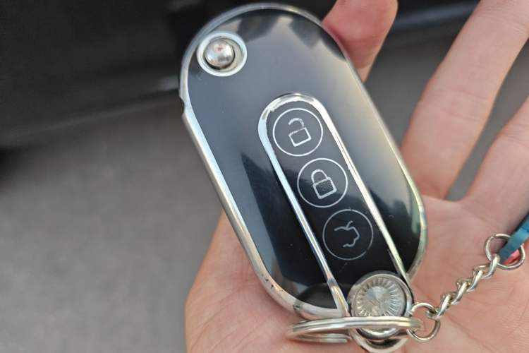 Used Jaguar F-PACE 2018 2.0T All-Wheel Drive R-Sport Sport Edition Vehicle Key