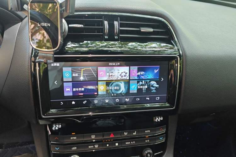 Used Jaguar F-PACE 2018 2.0T All-Wheel Drive R-Sport Sport Edition Audio And AC Panel