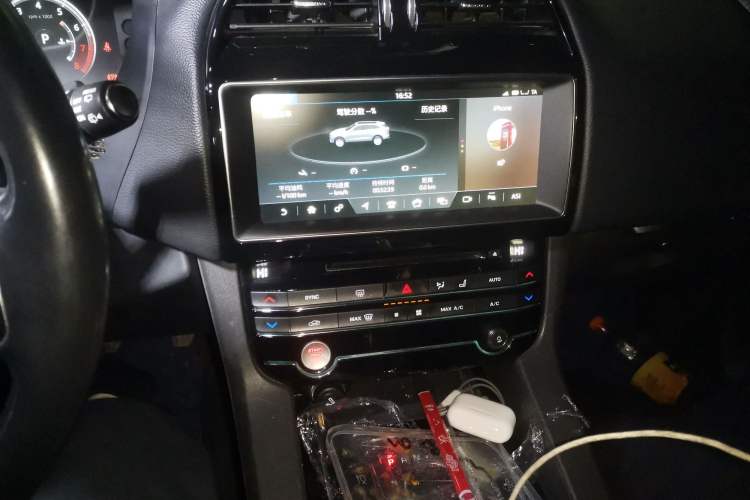 Used Jaguar F-PACE 2018 2.0T Four-Wheel Drive Urban Luxury Edition Audio And AC Panel