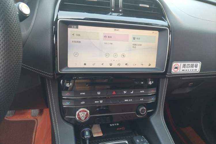 Used Jaguar F-PACE 2018 3.0 SC Four-Wheel Drive R-Sport Sport Edition Audio And AC Panel