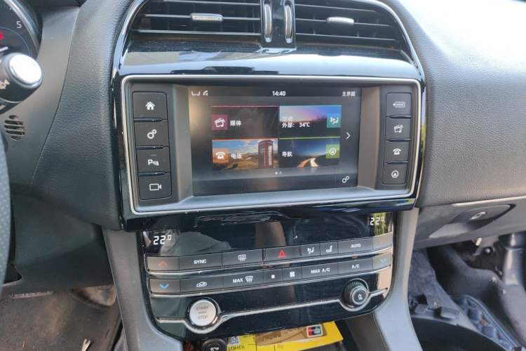 Used Jaguar F-PACE 2018 2.0T Two-Wheel Drive Urban Deluxe Edition Audio And AC Panel