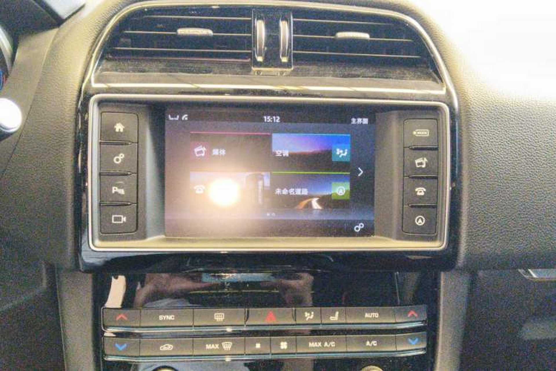 Used Jaguar F-PACE 2018 2.0T Four-Wheel Drive Urban Luxury Edition Audio And AC Panel