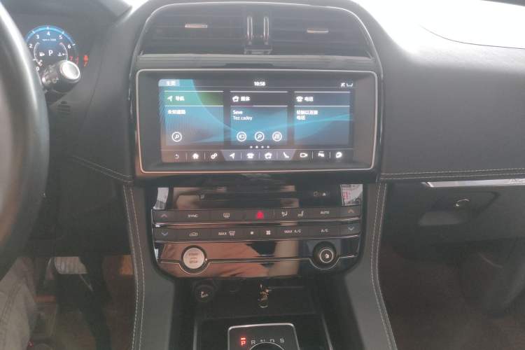 Used Jaguar F-PACE 2018 2.0T All-Wheel Drive R-Sport Sport Edition Audio And AC Panel