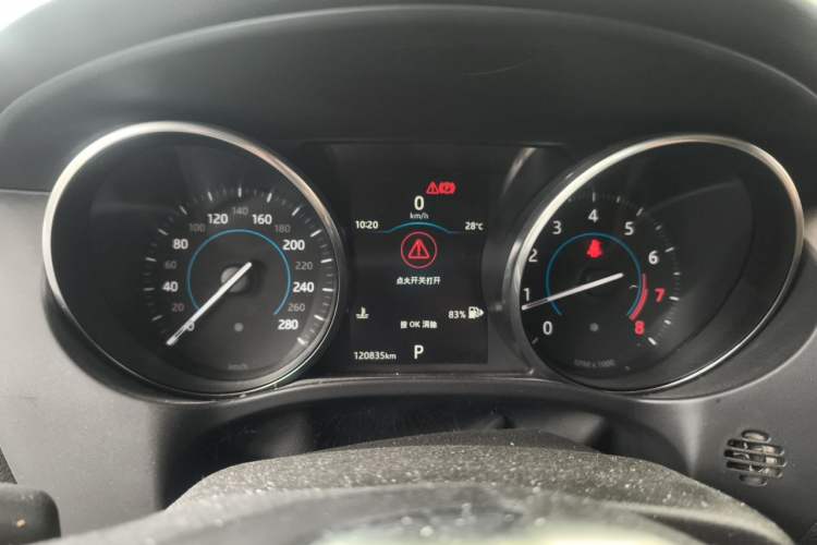 Used Jaguar F-PACE 2018 2.0T Four-Wheel Drive Urban Luxury Edition Instrument Cluster