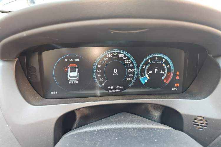 Used Jaguar F-PACE 2018 Restyled 2.0T All-Wheel-Drive R-Sport Sport Edition Instrument Cluster