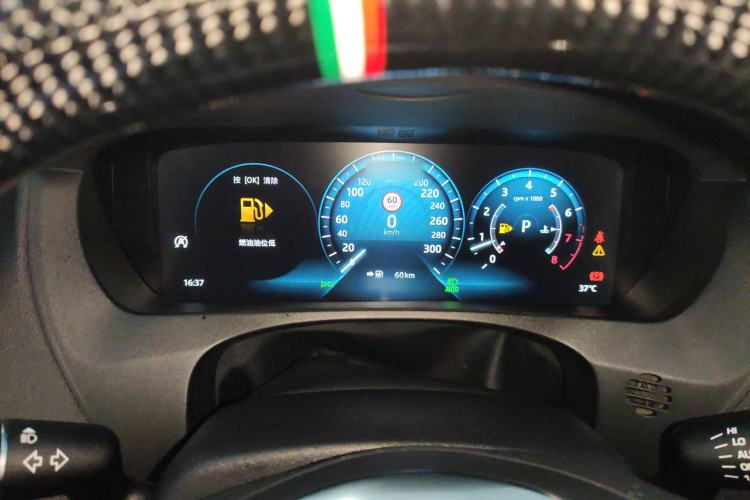 Used Jaguar F-PACE 2018 2.0T All-Wheel Drive R-Sport Sport Edition Instrument Cluster