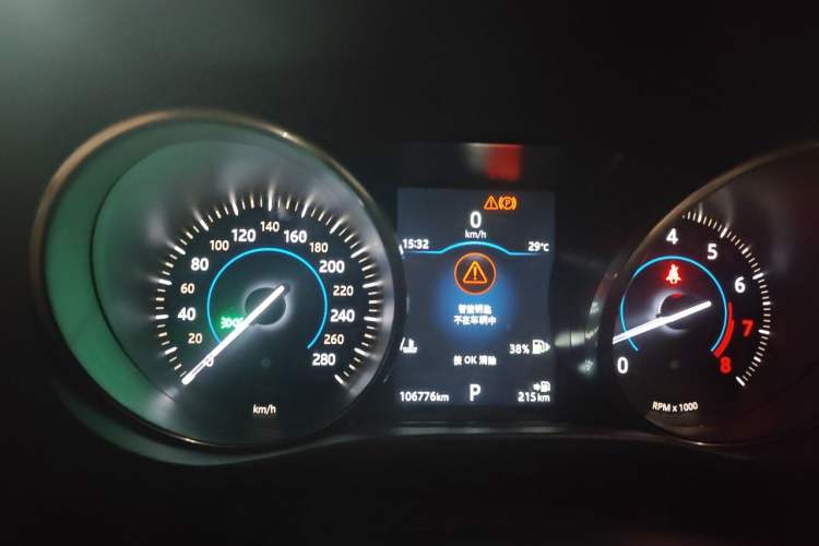 Used Jaguar F-PACE 2018 2.0T Four-Wheel Drive Urban Luxury Edition Instrument Cluster
