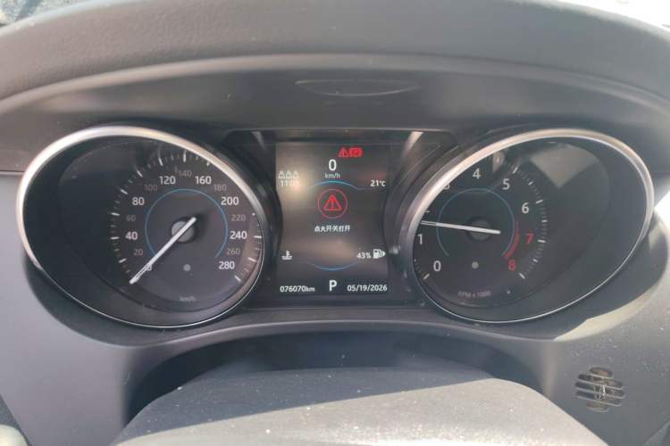 Used Jaguar F-PACE 2018 2.0T Four-Wheel Drive Urban Luxury Edition Instrument Cluster