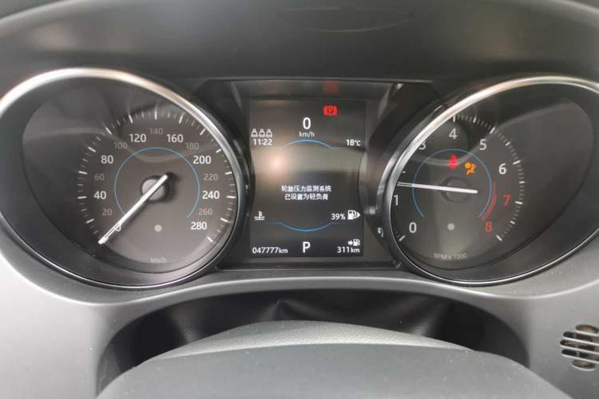 Used Jaguar F-PACE 2018 2.0T Two-Wheel Drive Urban Deluxe Edition Instrument Cluster