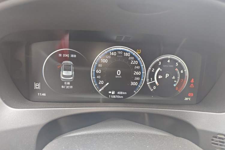 Used Jaguar F-PACE 2018 Restyled 2.0T All-Wheel-Drive R-Sport Sport Edition Instrument Cluster