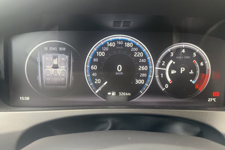 Used Jaguar F-PACE 2018 2.0T All-Wheel Drive R-Sport Sport Edition Interior 5