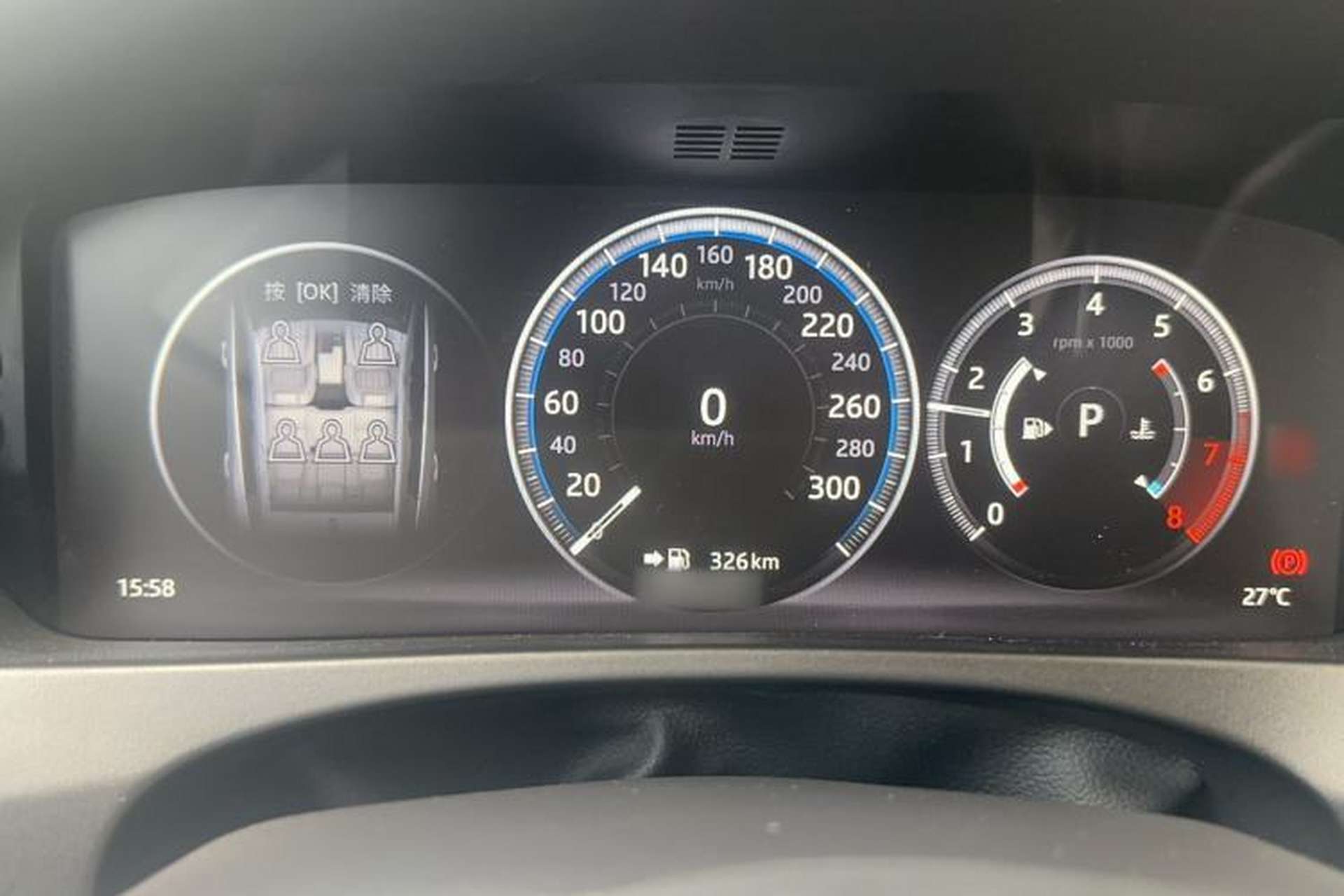 Used Jaguar F-PACE 2018 2.0T All-Wheel Drive R-Sport Sport Edition Interior 5