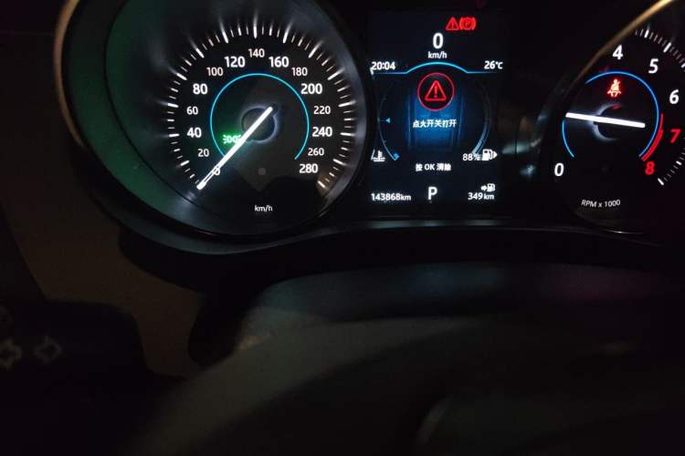 Used Jaguar F-PACE 2018 2.0T Two-Wheel Drive Urban Deluxe Edition Odometer Close Up