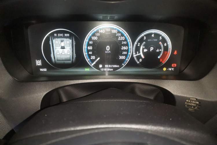 Used Jaguar F-PACE 2018 2.0T Four-Wheel Drive Urban Luxury Edition Odometer Close Up