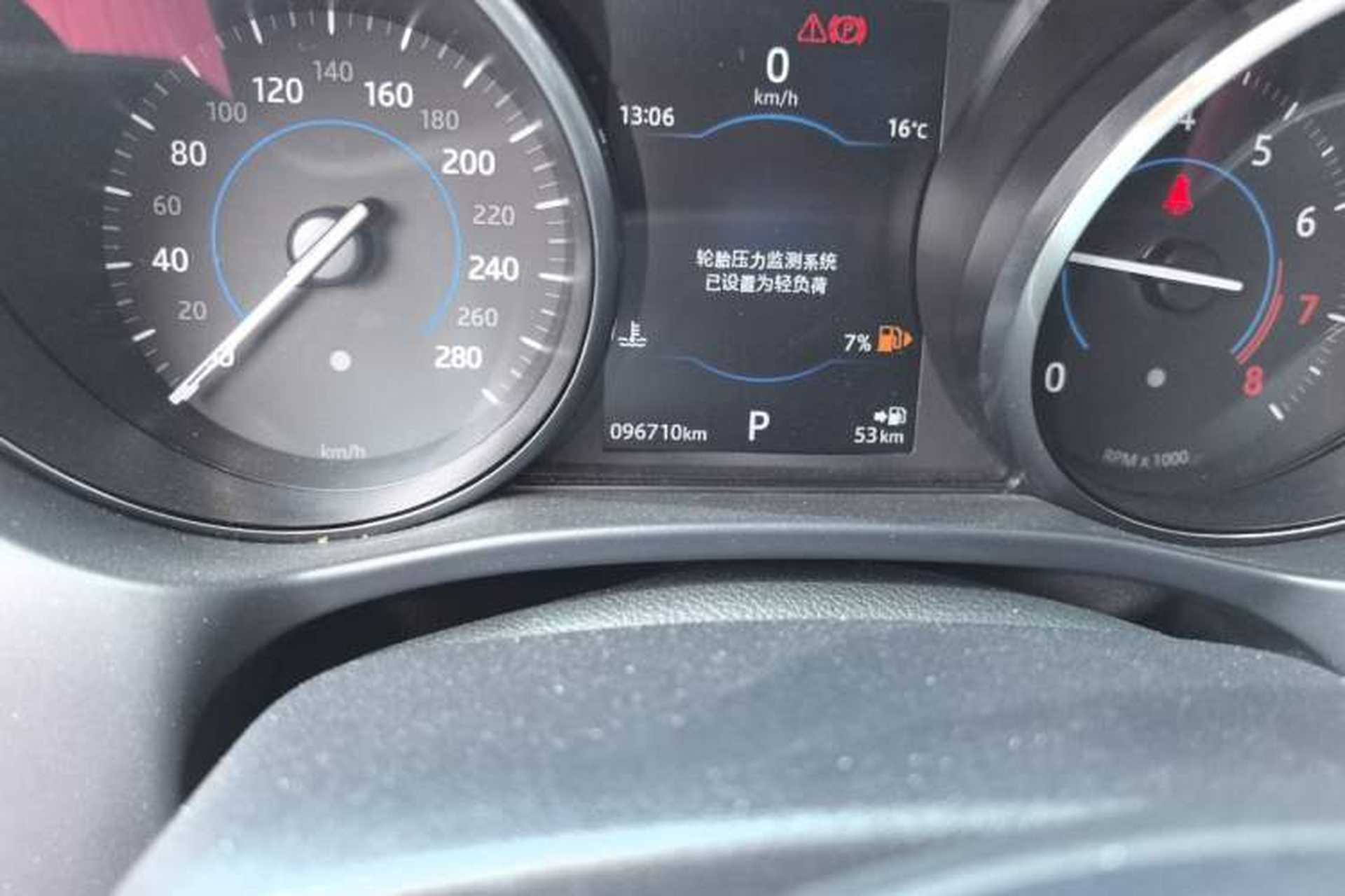 Used Jaguar F-PACE 2018 2.0T Four-Wheel Drive Urban Luxury Edition Odometer Close Up