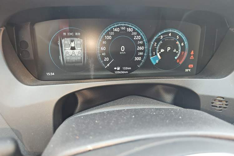 Used Jaguar F-PACE 2018 Restyled 2.0T All-Wheel-Drive R-Sport Sport Edition Odometer Close Up