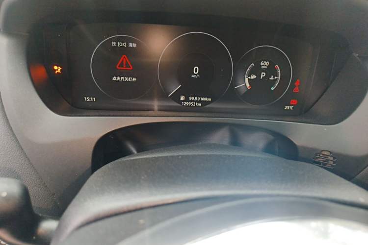 Used Jaguar F-PACE 2018 3.0 SC Four-Wheel Drive R-Sport Sport Edition Odometer Close Up