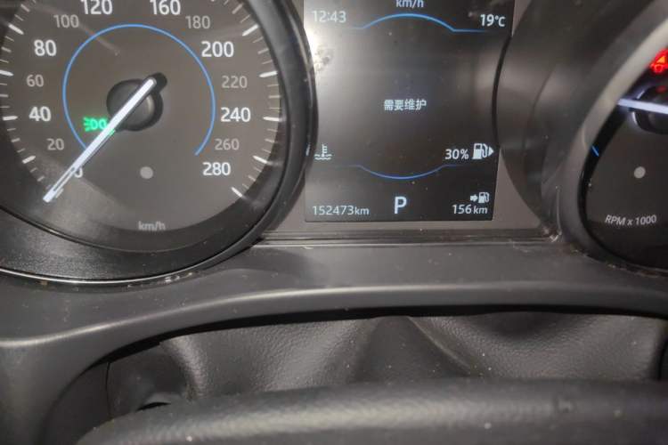 Used Jaguar F-PACE 2018 2.0T Four-Wheel Drive Urban Luxury Edition Odometer Close Up
