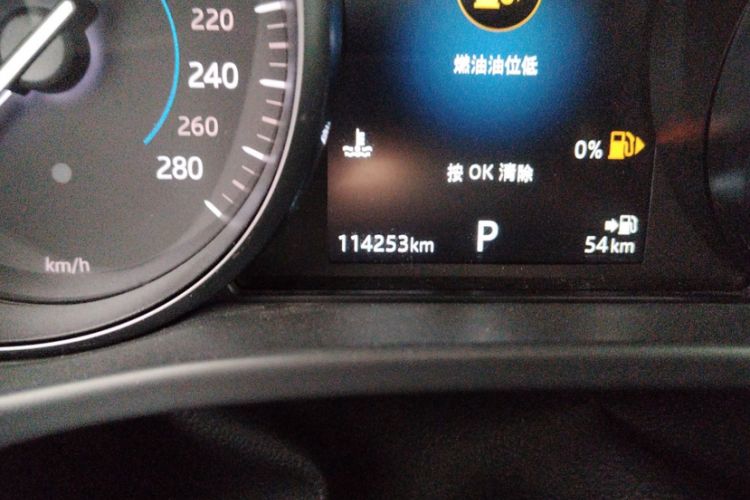 Used Jaguar F-PACE 2018 2.0T Four-Wheel Drive Urban Luxury Edition Odometer Close Up
