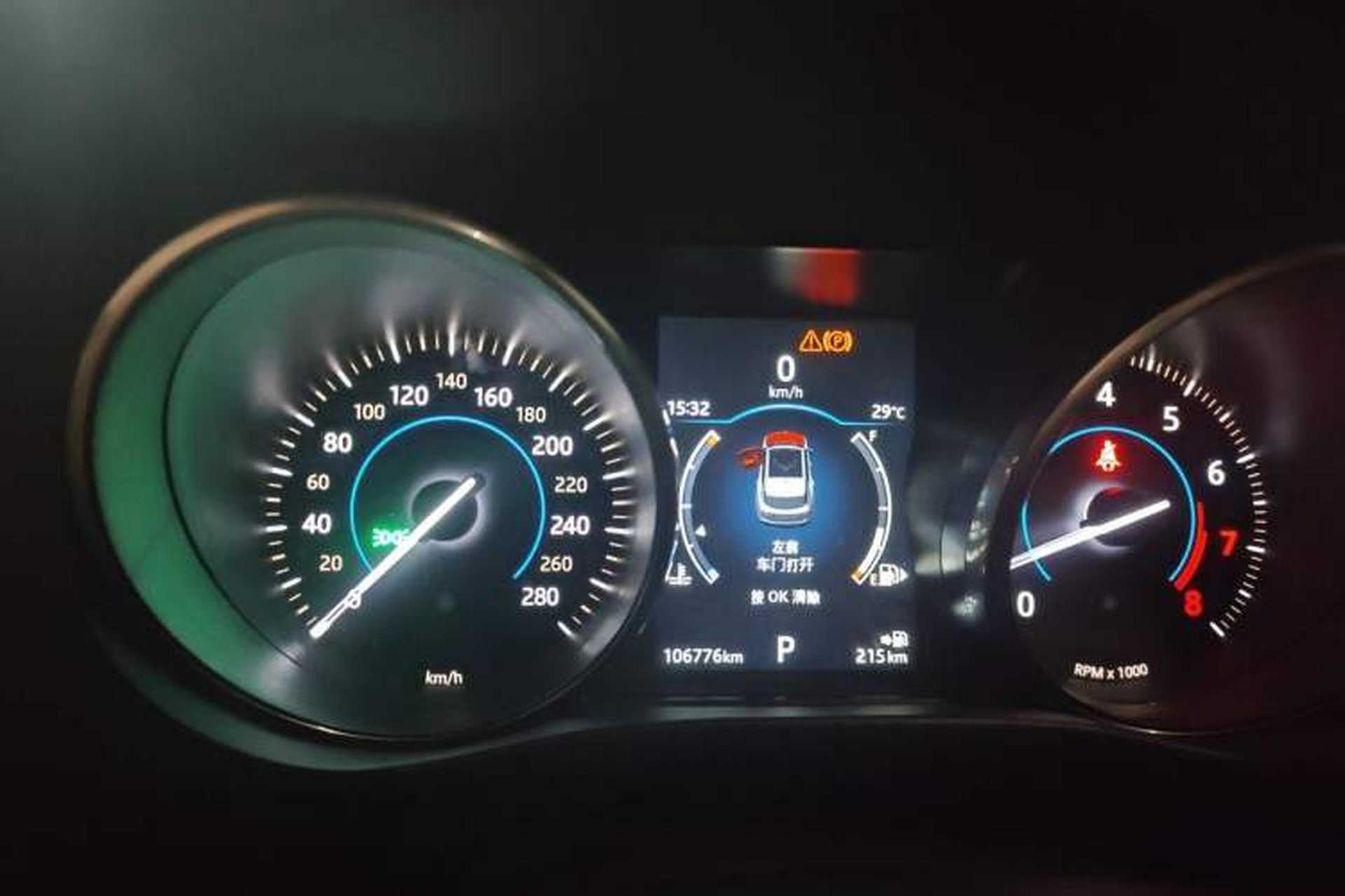 Used Jaguar F-PACE 2018 2.0T Four-Wheel Drive Urban Luxury Edition Odometer Close Up
