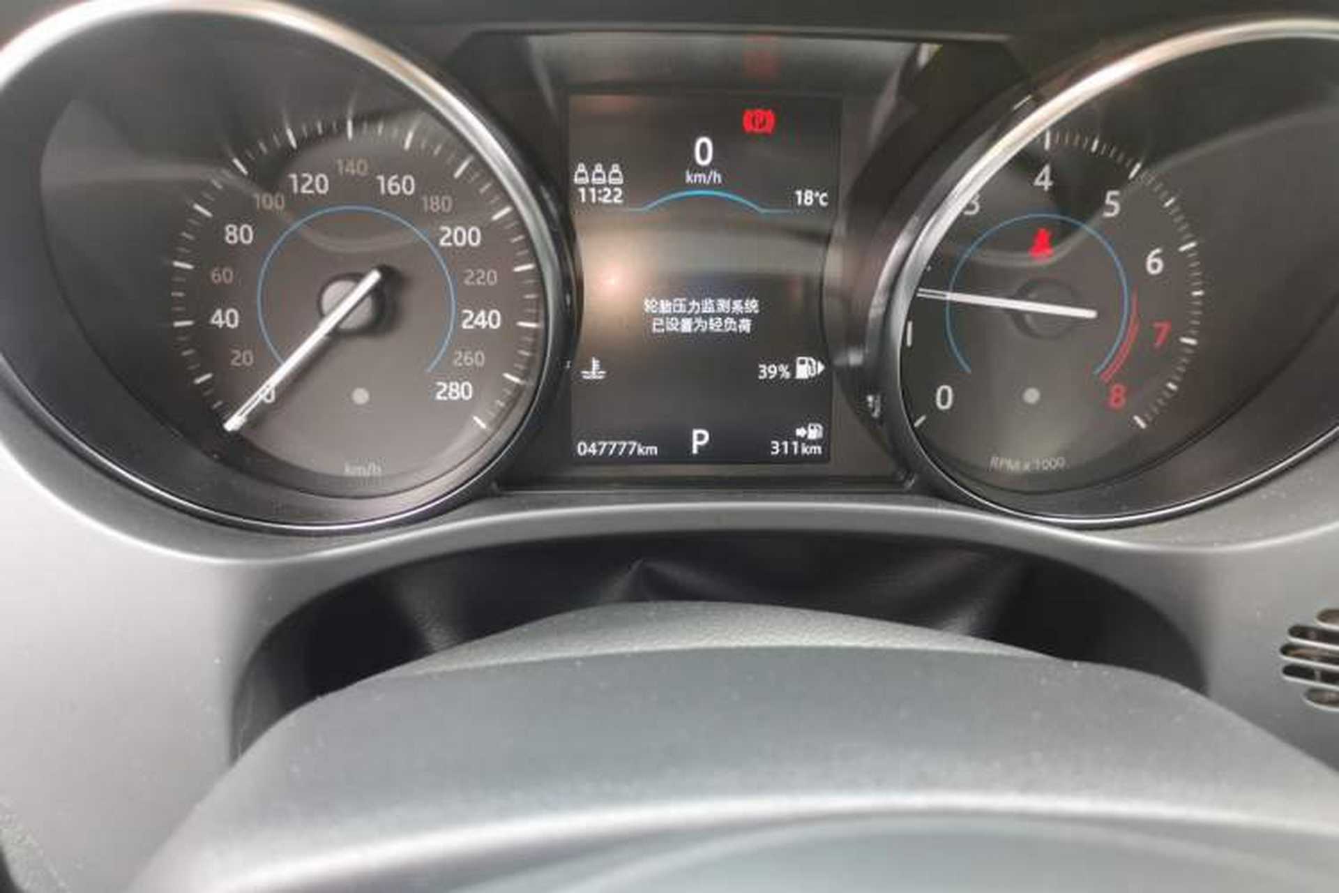 Used Jaguar F-PACE 2018 2.0T Two-Wheel Drive Urban Deluxe Edition Odometer Close Up
