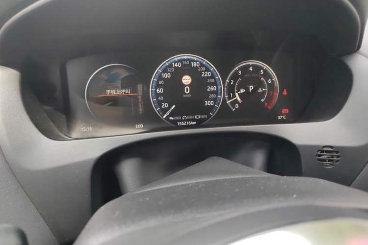 Used Jaguar F-PACE 2018 3.0 SC Four-Wheel Drive R-Sport Sport Edition Odometer Close Up