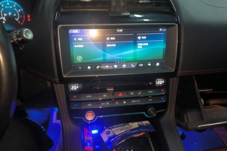 Used Jaguar F-PACE 2018 2.0T All-Wheel Drive R-Sport Sport Edition Audio And AC Panel
