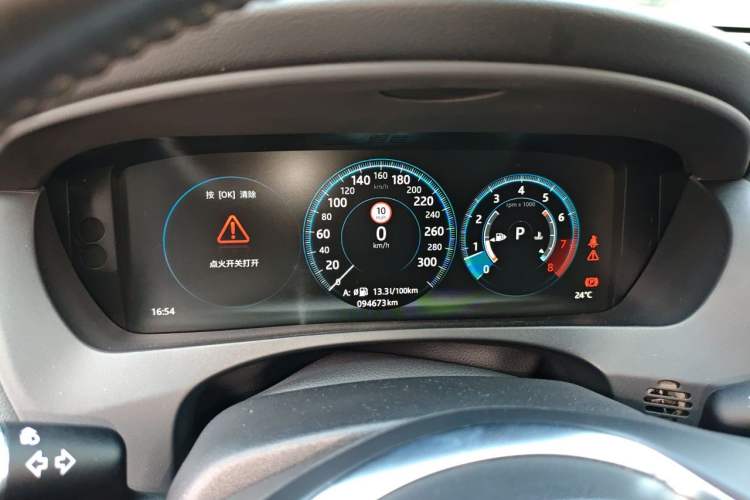 Used Jaguar F-PACE 2018 3.0 SC Four-Wheel Drive R-Sport Sport Edition Instrument Cluster