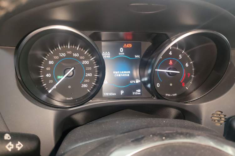Used Jaguar F-PACE 2018 2.0T Two-Wheel Drive Urban Deluxe Edition Instrument Cluster