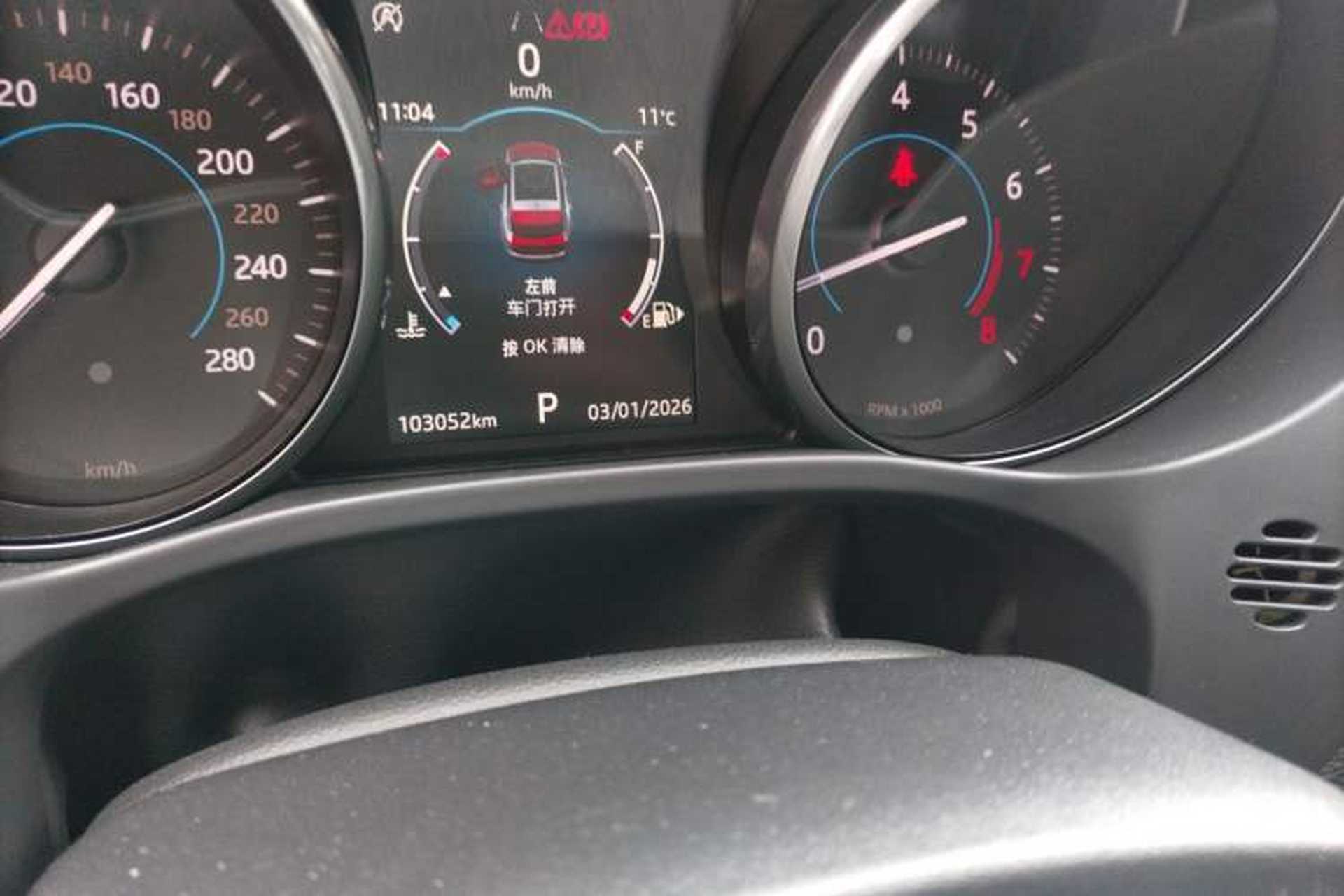 Used Jaguar F-PACE 2018 2.0T Four-Wheel Drive Urban Luxury Edition Instrument Cluster