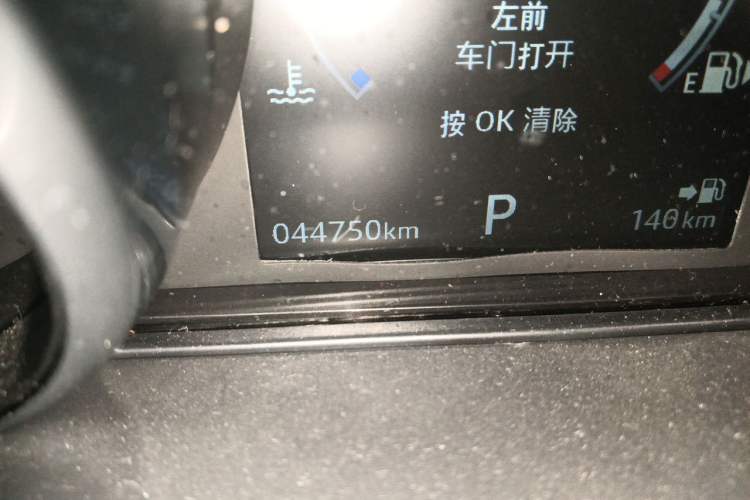 Used Jaguar F-PACE 2018 2.0T Four-Wheel Drive Urban Luxury Edition Odometer Close Up