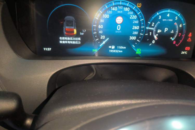 Used Jaguar F-PACE 2018 2.0T All-Wheel Drive R-Sport Sport Edition Odometer Close Up
