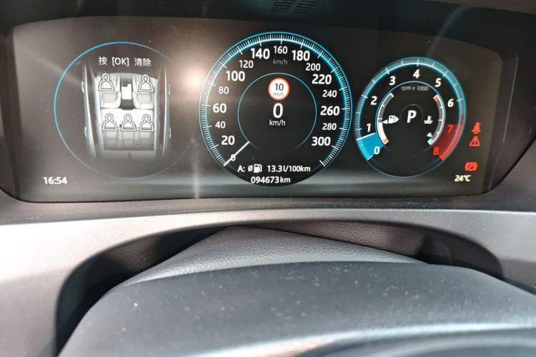 Used Jaguar F-PACE 2018 3.0 SC Four-Wheel Drive R-Sport Sport Edition Odometer Close Up