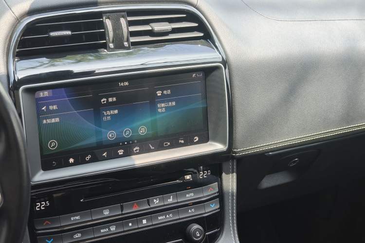 Used Jaguar F-PACE 2018 2.0T All-Wheel Drive R-Sport Sport Edition Audio And AC Panel