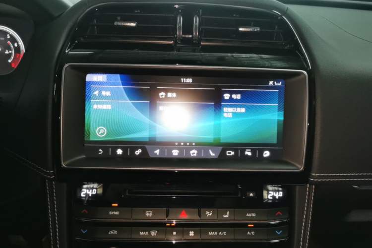 Used Jaguar F-PACE 2018 2.0T All-Wheel Drive R-Sport Sport Edition Audio And AC Panel