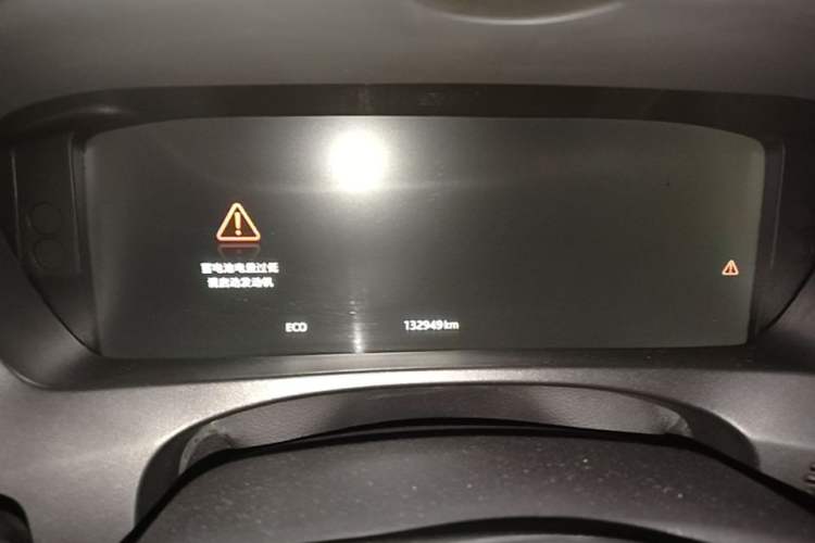 Used Jaguar F-PACE 2018 2.0T All-Wheel Drive R-Sport Sport Edition Instrument Cluster