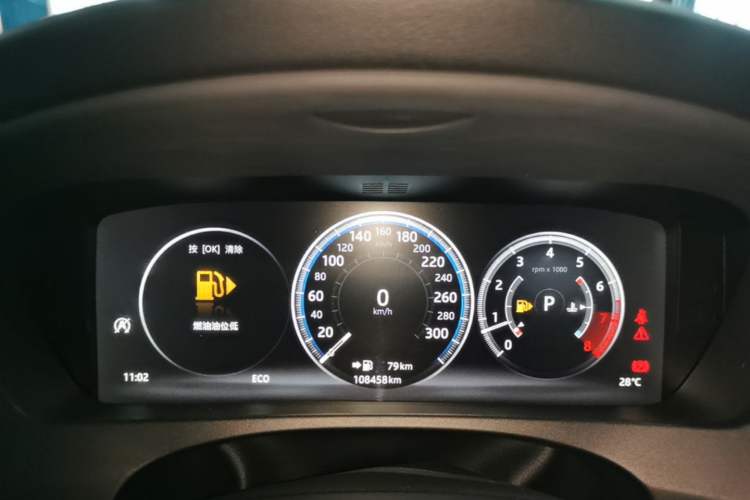 Used Jaguar F-PACE 2018 2.0T All-Wheel Drive R-Sport Sport Edition Instrument Cluster