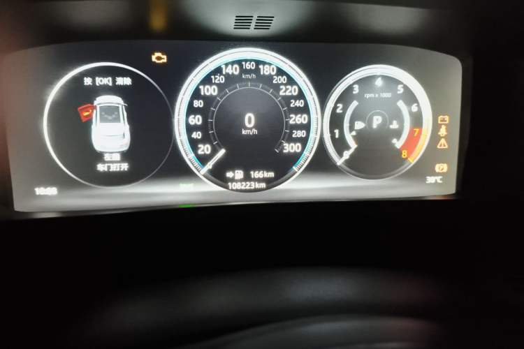 Used Jaguar F-PACE 2018 2.0T All-Wheel Drive R-Sport Sport Edition Odometer Close Up