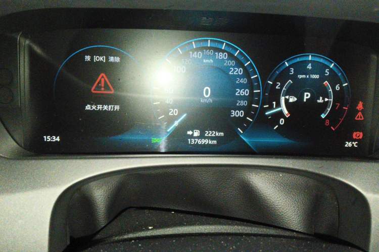 Used Jaguar F-PACE 2018 Restyled 2.0T All-Wheel-Drive R-Sport Sport Edition Odometer Close Up
