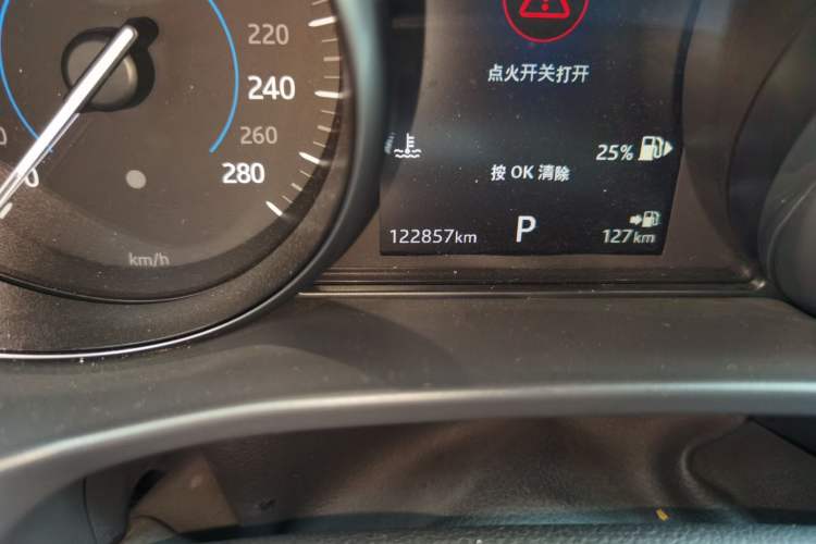 Used Jaguar F-PACE 2018 2.0T Four-Wheel Drive Urban Luxury Edition Odometer Close Up